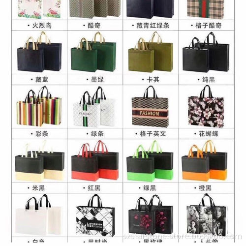 custom non-woven fabric bag